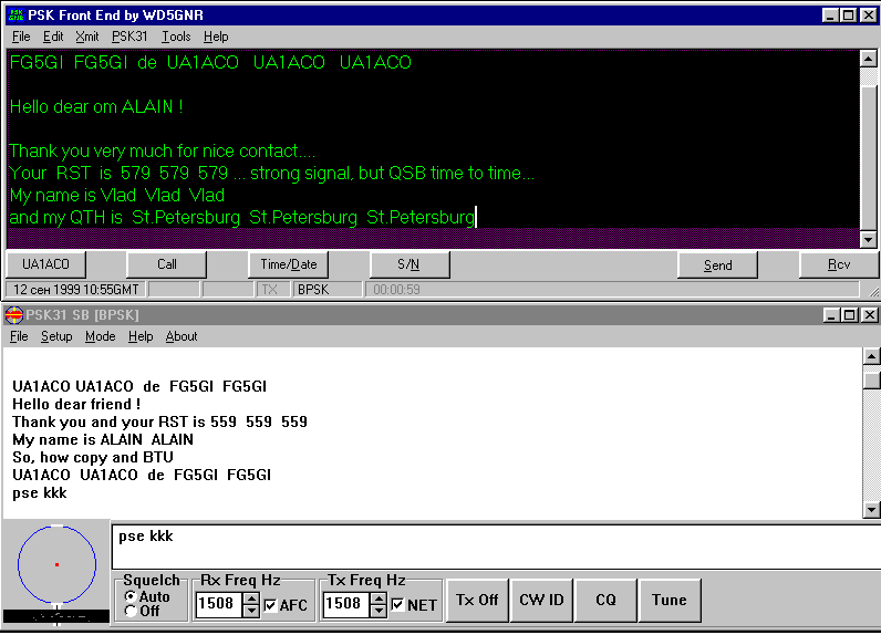 два окна программ PSK31SBW и PSKGNR (сверху)